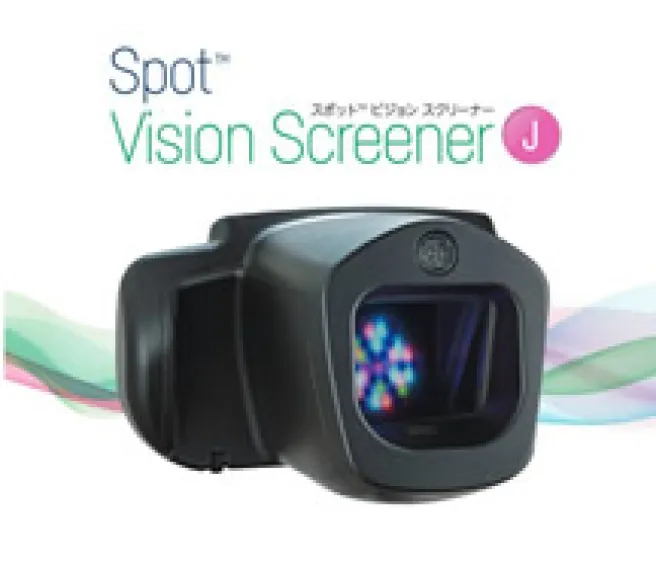 Spot Vision Screener